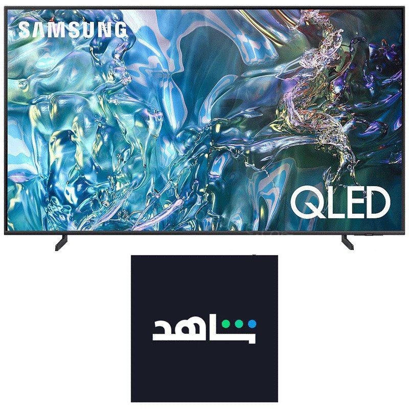 TV Led Samsung Q60DAU 65" 4K QLED Smart Noir - Samsung
