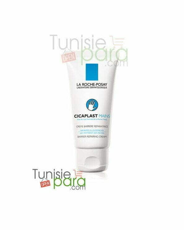 La Roche-Posay Cicaplast Mains 50ml - La Roche-Posay