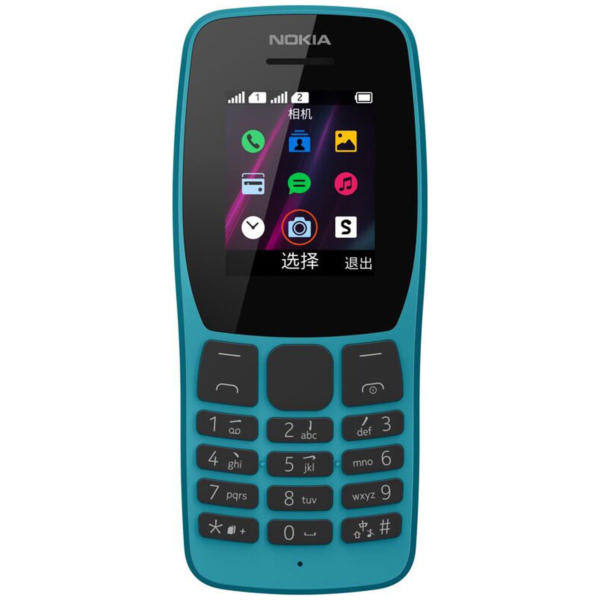 Téléphone Portable NOKIA 110 – Bleu - Nokia