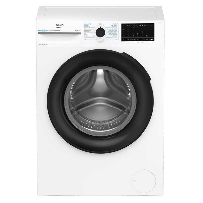 Machine à Laver Frontale Beko 7 Kg Inverter BM3WFU47200BW Blanc - Beko