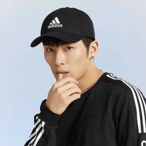 Casquette Baseball Adidas - Adidas