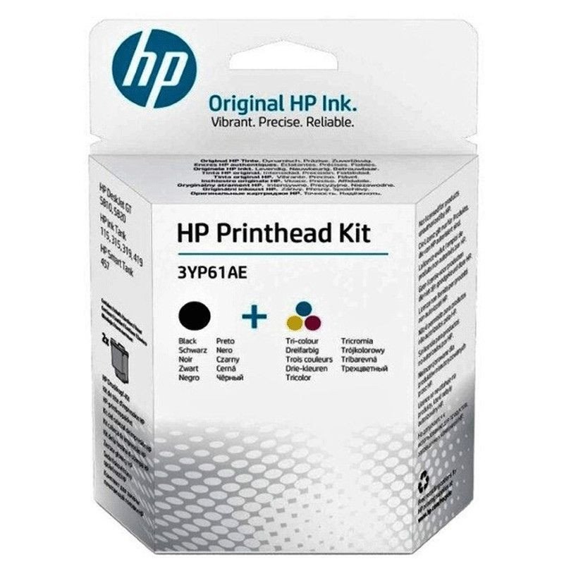 Tête d'impression HP d'origine Noir & Couleur - (3YP61AE) - HP