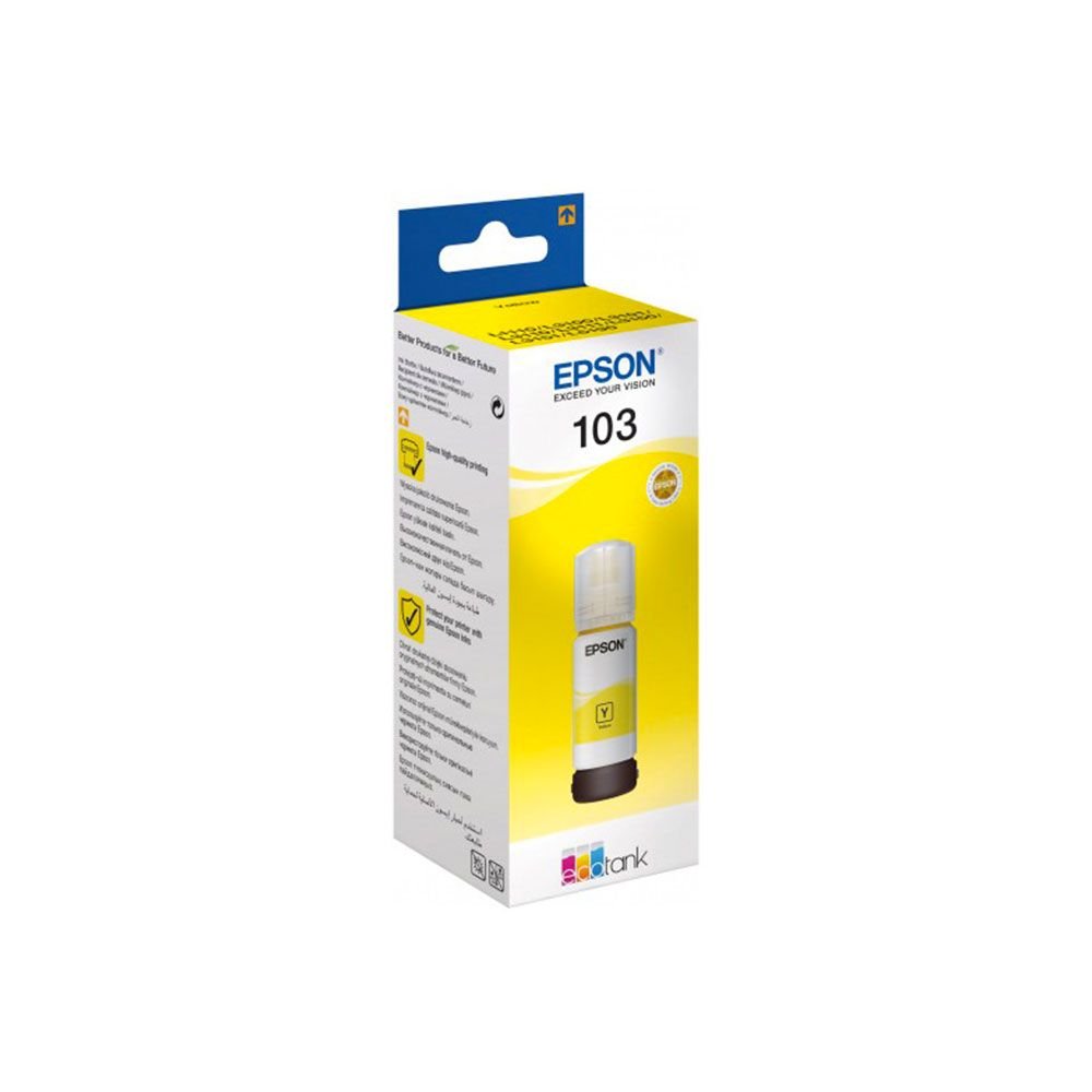 Bouteille d'encre Originale EPSON EcoTank 103 Jaune - Epson