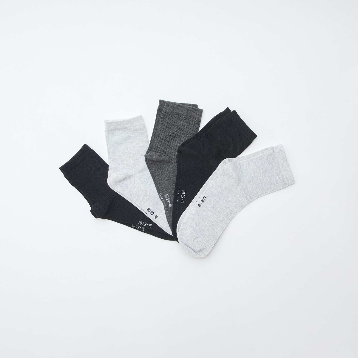 Lot de 5 paires de chaussettes NOIR - Kiabi-Tunisie